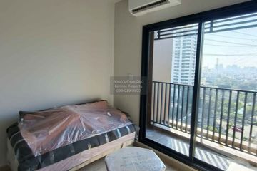 1 Bedroom Condo for rent in Metris District Ladprao, Chom Phon, Bangkok near MRT Phahon Yothin