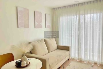 1 Bedroom Condo for rent in Vio Khae Rai, Bang Kraso, Nonthaburi near MRT Nonthaburi Civic Center
