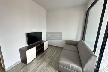 1 Bedroom Condo for rent in Mont&eacute; RSU, Lak Hok, Pathum Thani