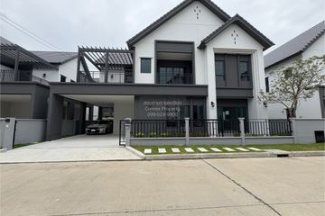 4 Bedroom House for rent in Centro Bangna, Bang Kaeo, Samut Prakan