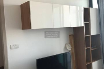 1 Bedroom Condo for rent in Ideo Blucove Sukhumvit, Bang Na, Bangkok near BTS Udom Suk