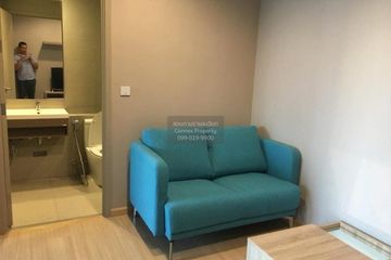 1 Bedroom Condo for rent in Whizdom Connect Sukhumvit, Bang Chak, Bangkok near BTS Punnawithi