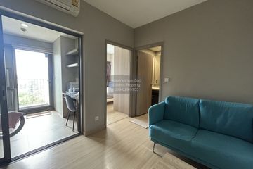 1 Bedroom Condo for rent in Whizdom Connect Sukhumvit, Bang Chak, Bangkok near BTS Punnawithi