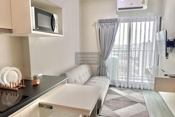 1 Bedroom Condo for rent in Rich Park @ Triple Station, Suan Luang, Bangkok near Airport Rail Link Hua Mak