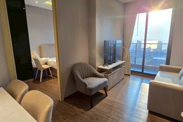 2 Bedroom Condo for sale in Once Pattaya Condominium, Na Kluea, Chonburi