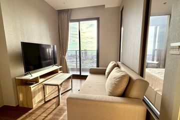2 Bedroom Condo for sale in Once Pattaya Condominium, Na Kluea, Chonburi
