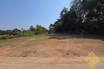 Land for sale in Huai Yai, Chonburi