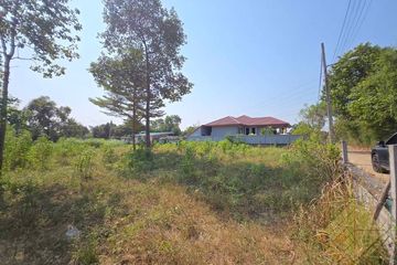 Land for sale in Huai Yai, Chonburi