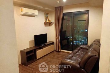 2 Bedroom Condo for rent in The Gallery Bearing, Samrong Nuea, Samut Prakan near BTS Bearing
