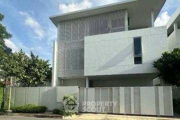 4 Bedroom House for sale in VIVE Ekkamai-Ramintra, Nawamin, Bangkok