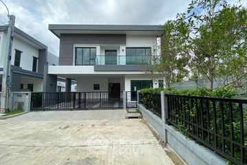 4 Bedroom House for sale in The City Sukhumvit - Onnut, Prawet, Bangkok