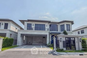 4 Bedroom House for Sale or Rent in Narasiri Krungthepkreetha, Hua Mak, Bangkok