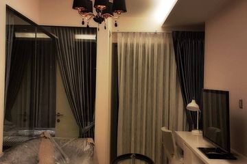 1 Bedroom Condo for rent in H Sukhumvit 43, Khlong Tan Nuea, Bangkok near BTS Phrom Phong