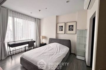 1 Bedroom Condo for rent in Ideo Mobi Rangnam, Thanon Phaya Thai, Bangkok near BTS Victory Monument