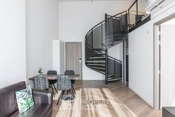 2 Bedroom Condo for rent in Bang Chak, Bangkok near BTS On Nut