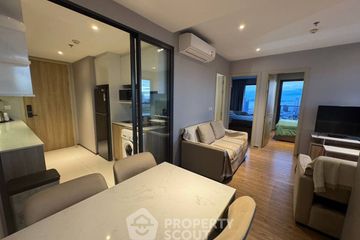 2 Bedroom Condo for rent in Na Kluea, Chonburi