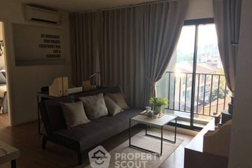 1 Bedroom Condo for rent in Ideo Chula - Samyan, Si Phraya, Bangkok near MRT Sam Yan