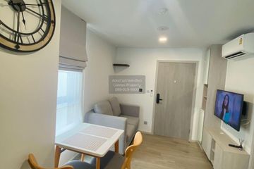 1 Bedroom Condo for rent in Kave Seed Kaset, Sena Nikhom, Bangkok near BTS Kasetsart University