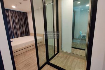 1 Bedroom Condo for rent in Episode Phahol - Sapanmai, Anusawari, Bangkok near BTS Sai Yud