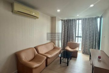 1 Bedroom Condo for rent in D 25 Thonglor, Khlong Tan Nuea, Bangkok near BTS Thong Lo