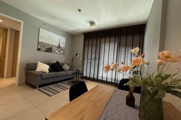 1 Bedroom Condo for rent in The Lofts Ekkamai, Phra Khanong Nuea, Bangkok near BTS Ekkamai