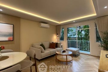 2 Bedroom Condo for sale in The Habitat Sukhumvit 53, Khlong Tan Nuea, Bangkok near BTS Thong Lo