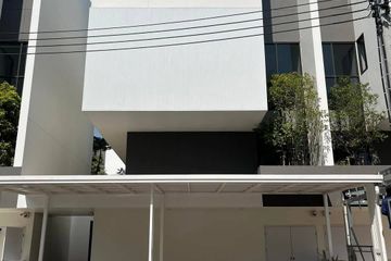 3 Bedroom House for sale in Sanam Bin, Bangkok
