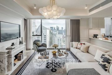 3 Bedroom Condo for sale in MUNIQ Sukhumvit 23, Khlong Toei Nuea, Bangkok near MRT Sukhumvit