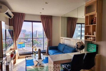 1 Bedroom Condo for rent in Life One Wireless, Lumpini, Bangkok near BTS Ploen Chit