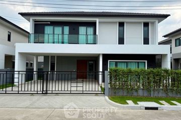 4 Bedroom House for rent in Centro Vibhavadi, Don Mueang, Bangkok