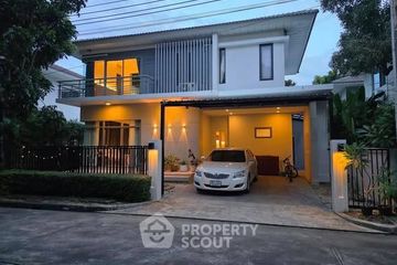 3 Bedroom House for rent in Pluksa Thani Fifth Condotel, Prawet, Bangkok