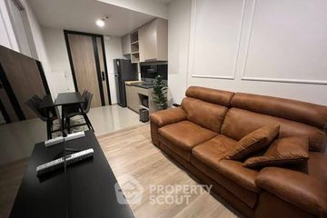 1 Bedroom Condo for rent in OKA HAUS Sukhumvit 36, Khlong Tan, Bangkok near BTS Thong Lo