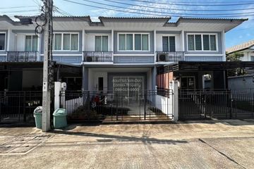 3 Bedroom Townhouse for rent in Dream Deluxe Ratchaphruek-Pinklao, Maha Sawat, Nonthaburi