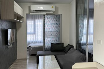 2 Bedroom Condo for rent in Niche Mono Ramkhamhaeng, Hua Mak, Bangkok near MRT Hua Mak