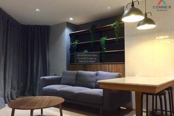 2 Bedroom Condo for rent in Phaholyothin Place, Sam Sen Nai, Bangkok near BTS Ari