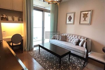 1 Bedroom Condo for rent in Oriental Residence, Lumpini, Bangkok near BTS Ploen Chit