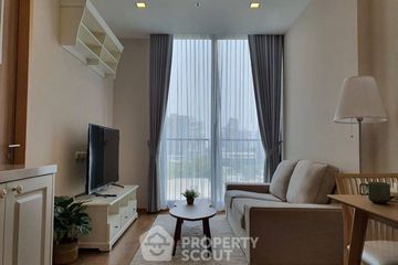 1 Bedroom Condo for sale in Noble BE 33, Khlong Tan Nuea, Bangkok near BTS Phrom Phong