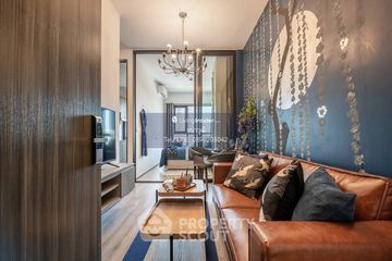 1 Bedroom Condo for sale in Knightsbridge Prime Onnut, Phra Khanong Nuea, Bangkok near BTS On Nut