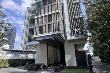 1 Bedroom Condo for rent in M Ladprao, Chatuchak, Bangkok near MRT Phahon Yothin