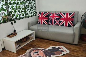 1 Bedroom Condo for sale in Chom Phon, Bangkok near BTS Mo chit