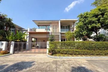 4 Bedroom House for sale in The City Ratchaphruek-Charan13, Bang Waek, Bangkok