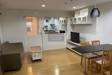 1 Bedroom Condo for sale in Serene Place Sukhumvit 24, Khlong Tan, Bangkok near BTS Phrom Phong