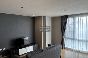 2 Bedroom Condo for sale in Villa Sikhara, Khlong Tan Nuea, Bangkok near BTS Thong Lo