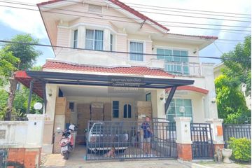 3 Bedroom House for sale in Dokmai, Bangkok