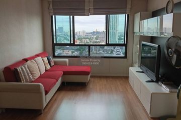 2 Bedroom Condo for sale in Lumpini Place Phahol - Saphankhwai, Phaya Thai, Bangkok near BTS Saphan Kwai