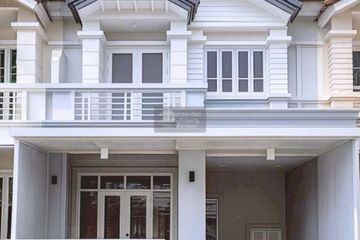 4 Bedroom Townhouse for sale in Phimon Rat, Nonthaburi