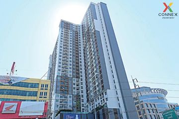 1 Bedroom Condo for sale in The Trust Condo Ngamwongwan, Bang Kraso, Nonthaburi near MRT Khae Rai