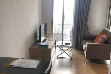 1 Bedroom Condo for sale in Haus 23 Ratchada-Ladprao, Chan Kasem, Bangkok near MRT Lat Phrao