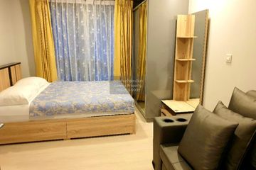 1 Bedroom Condo for sale in The Tree Dindaeng - Ratchaprarop, Din Daeng, Bangkok near MRT Rang Nam
