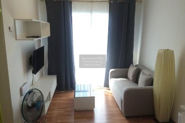 1 Bedroom Condo for sale in The Trust Condo Ngamwongwan, Bang Kraso, Nonthaburi near MRT Khae Rai
